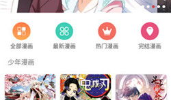 多多漫画,描绘奇幻世界的奇幻之旅