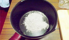 黑芝麻豆浆粉吃法,简单三步，轻松享受营养早餐新选择